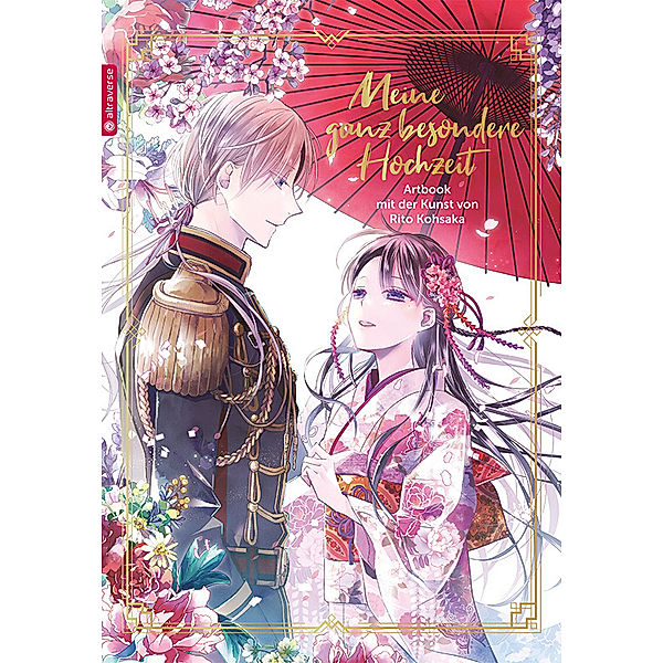 Meine ganz besondere Hochzeit - Das Artbook, Rito Kohsaka, Akumi Agitogi