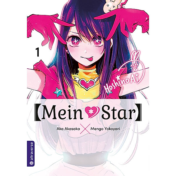 Mein*Star Bd.1, Mengo Yokoyari, Aka Akasaka