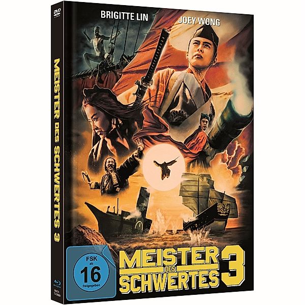 Meister Des Schwertes 3, Limited Deluxe Edition
