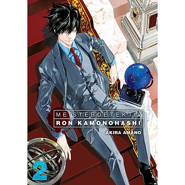 Meister Detektiv Ron Kamonohashi Bd.2, Akira Amano