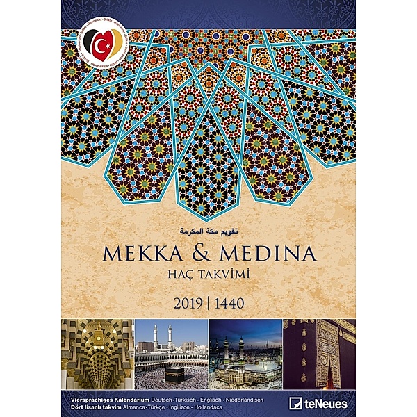 Mekka & Medina 2019 /1440