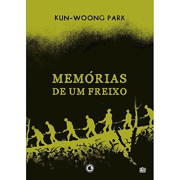 Memórias de um Freixo, Kun-Woong Park