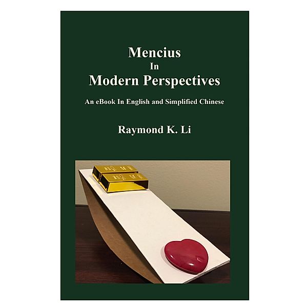 Mencius In Modern Perspectives, Raymond Li