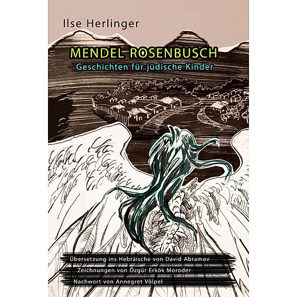 Mendel Rosenbusch, Ilse Herlinger, Ilse Weber