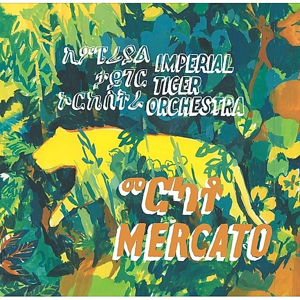 Mercato (12th Years Anniversary Edition) (2lp), Imperial Tiger Orchestra