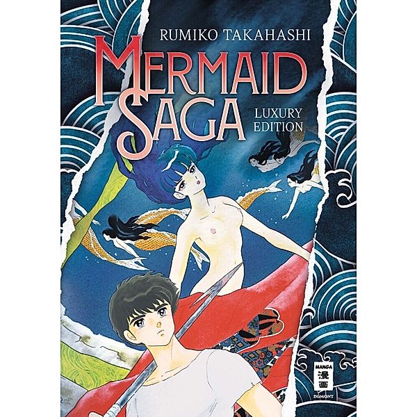 Mermaid Saga - Luxury Edition, Rumiko Takahashi
