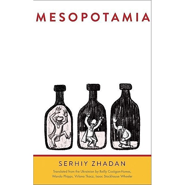 Mesopotamia, Serhiy Zhadan