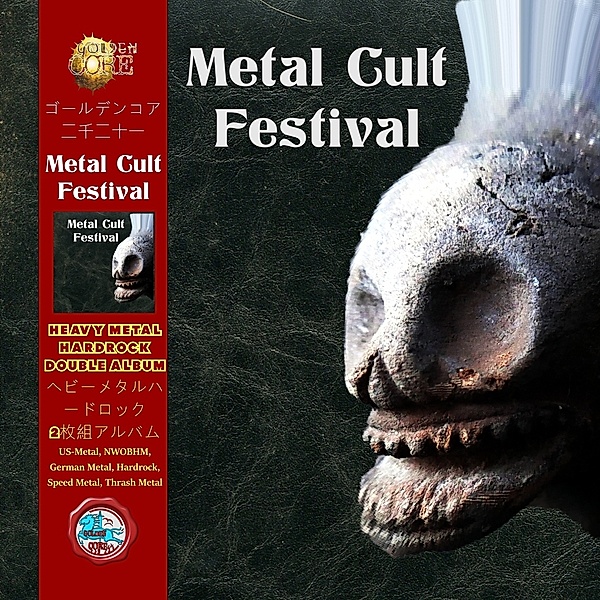 Metal Cult Festival, Diverse Interpreten