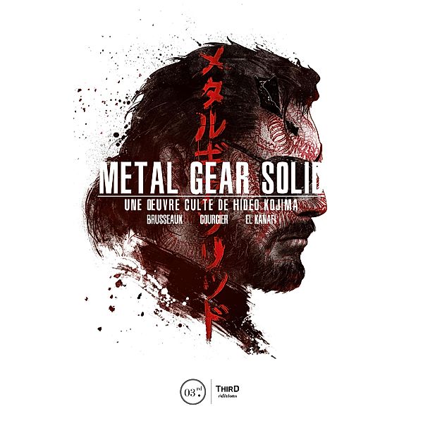 Metal Gear Solid, Denis Brusseaux, Nicolas Courcier, Mehdi El Kanafi