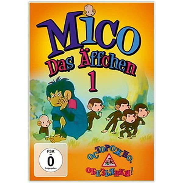 Mico, das Äffchen 1, Kinderfilm
