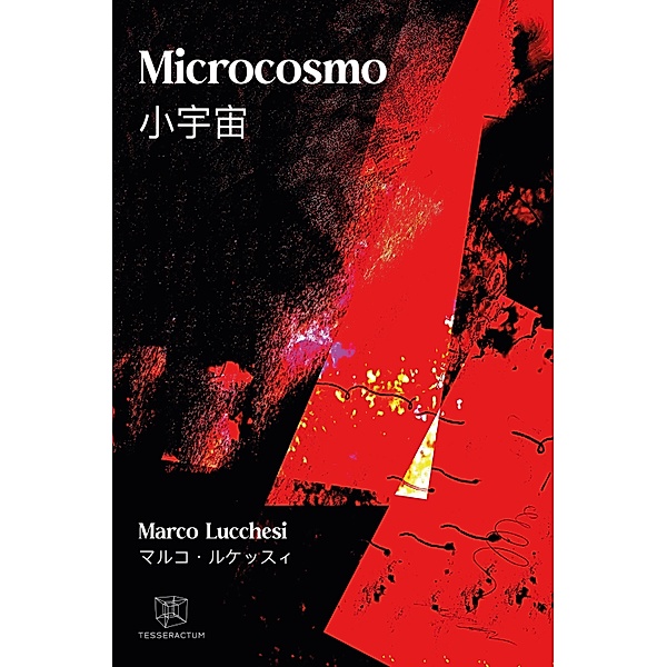 Microcosmo  ¿¿¿, Marco Lucchesi