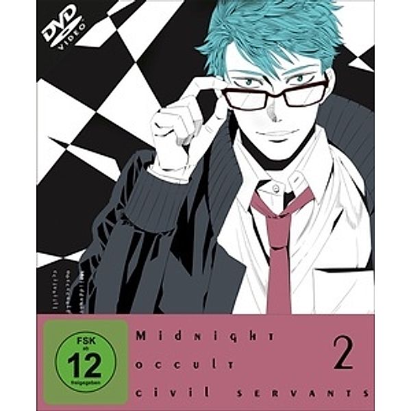 Midnight Occult Civil Servants, Vol. 2