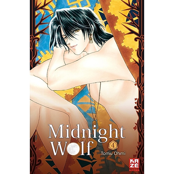 Midnight Wolf Bd.4, Tomu Ohmi