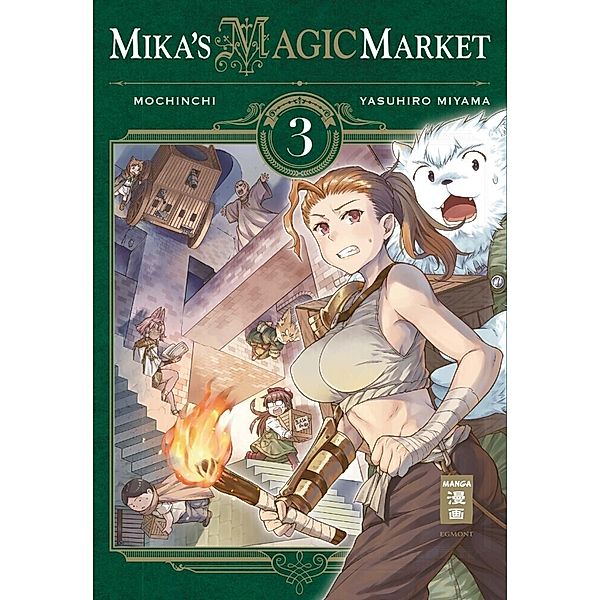 Mika's Magic Market Bd.3, Mochinchi, Yasuhiro Miyama
