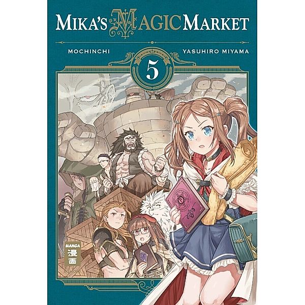 Mika's Magic Market Bd.5, Mochinchi, Yasuhiro Miyama