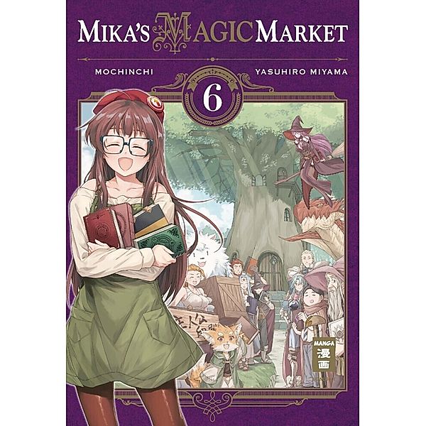 Mika's Magic Market Bd.6, Mochinchi, Yasuhiro Miyama