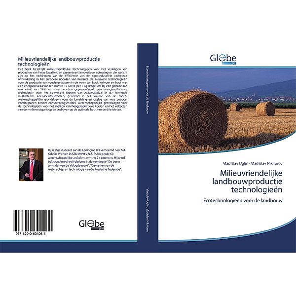 Milieuvriendelijke landbouwproductie technologieën, Vladislav Uglin, Vladislav Nikiforov