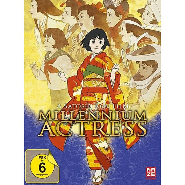 Millennium Actress Limited Edition