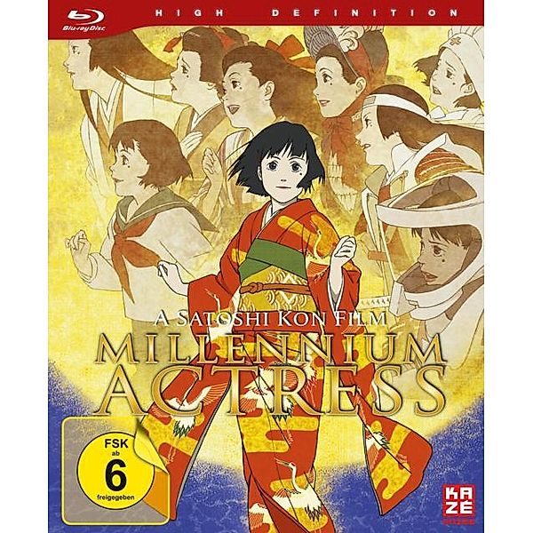 Millennium Actress Limited Edition