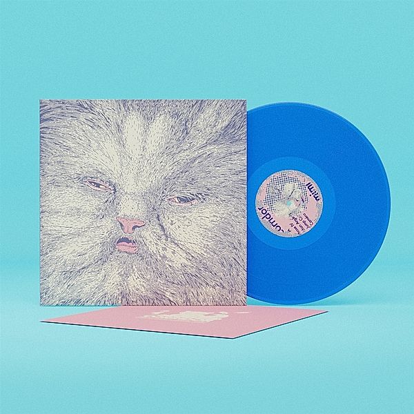 MIMI (Ltd. Blue Vinyl), Corridor