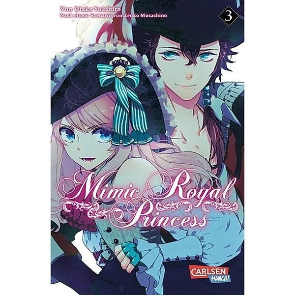 Mimic Royal Princess Bd.3, Utako Yukihiro, Zenko Musashino