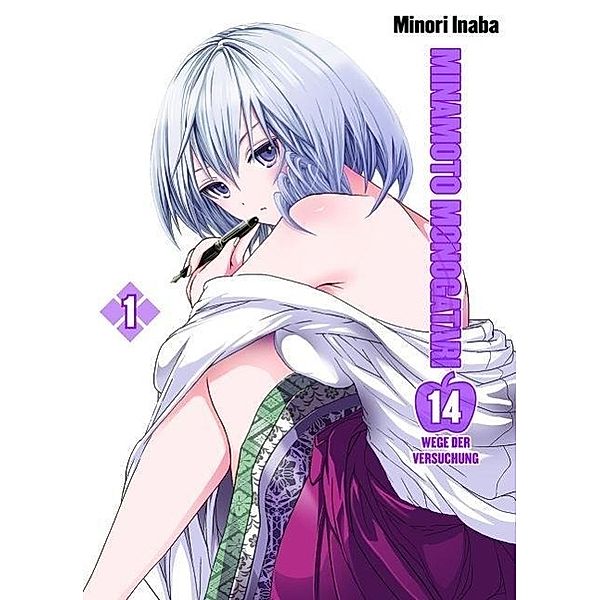 Minamoto Monogatari - 14 Wege der Versuchung Bd.1, Minori Inaba