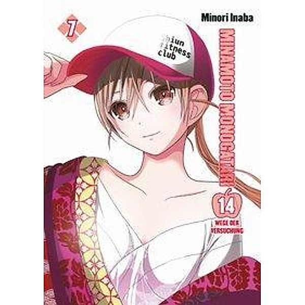 Minamoto Monogatari - 14 Wege der Versuchung Bd.7, Minori Inaba