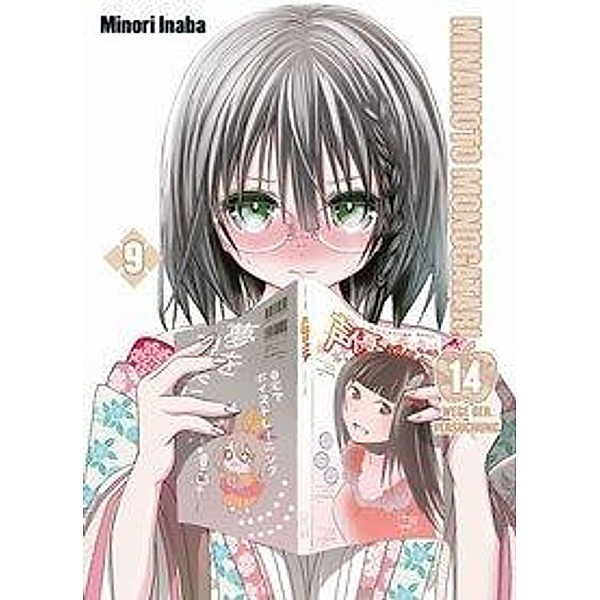 Minamoto Monogatari - 14 Wege der Versuchung Bd.9, Minori Inaba