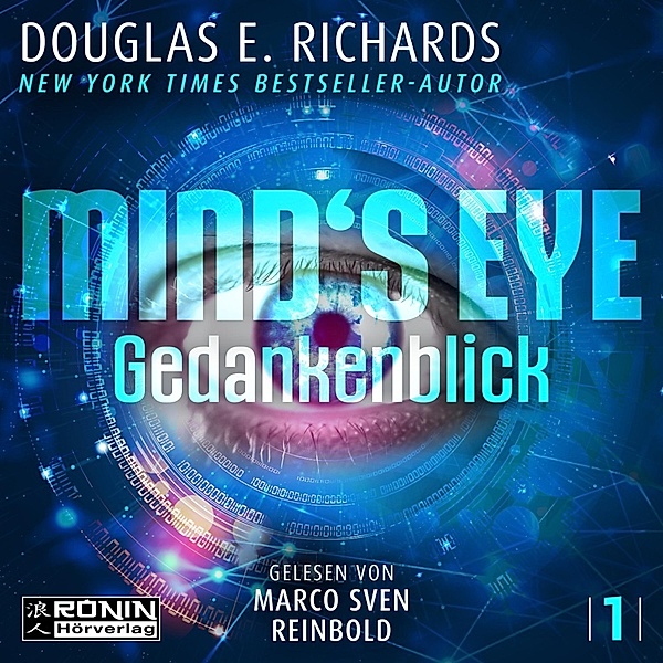 Mind's Eye, Douglas E. Richards