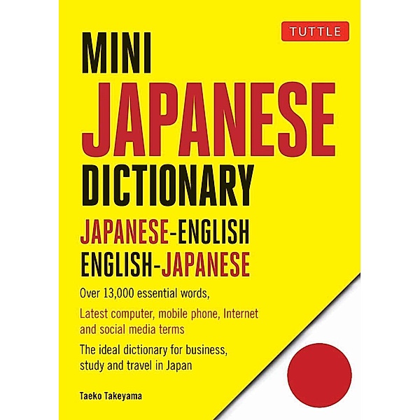 Mini Japanese Dictionary / Tuttle Mini Dictionary