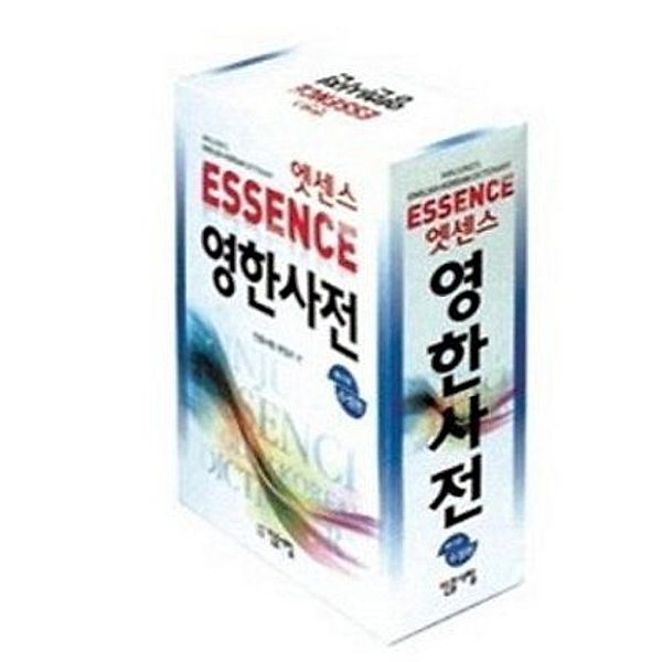 Minjung's Essence English-Korean Dictionary