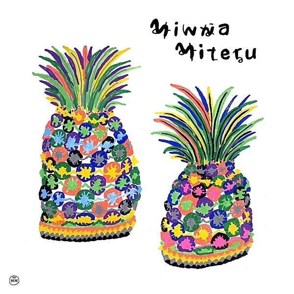 Minna Miteru (Vinyl), Diverse Interpreten