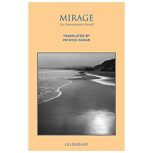 Mirage, Anonymous