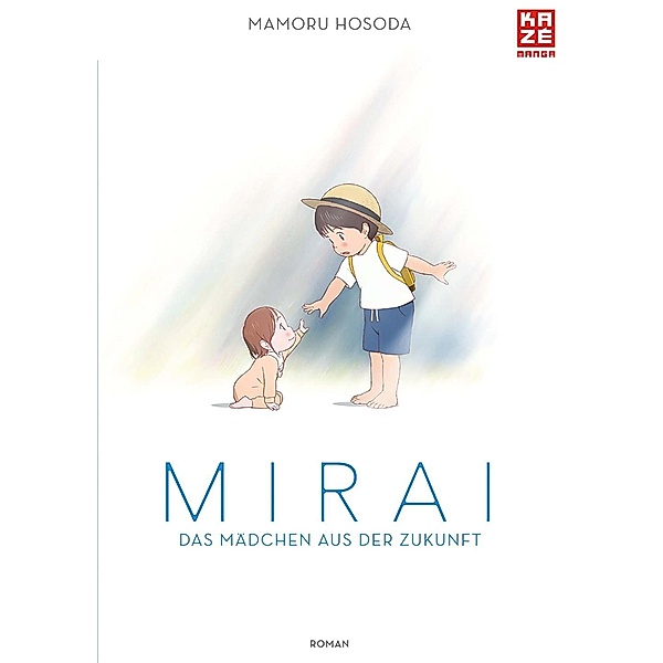 Mirai - Das Mädchen aus der Zukunft (Novel), Mamoru Hosoda