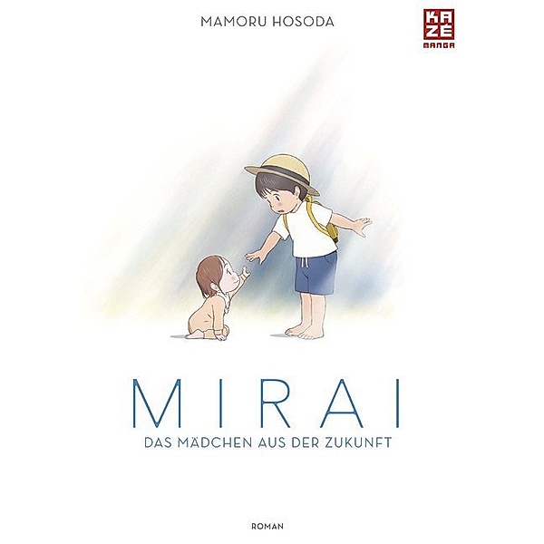 Mirai - Das Mädchen aus der Zukunft (Novel), Mamoru Hosoda