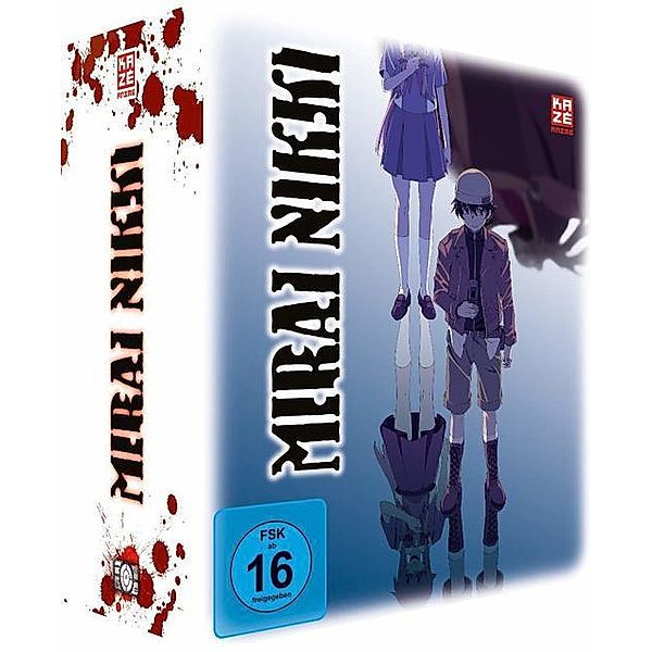 Mirai Nikki Gesamtedition