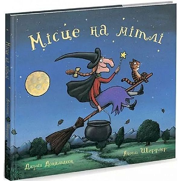 Misce na mitli, Julia Donaldson