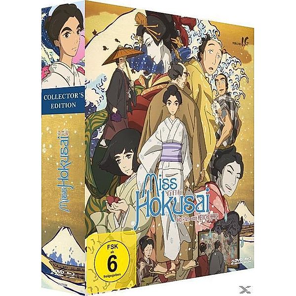 Miss Hokusai Limited Collector's Edition, Keiichi Hara