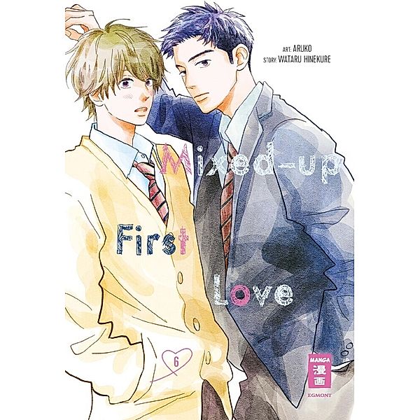 Mixed-up First Love 06, Aruko, Wataru Hinekure