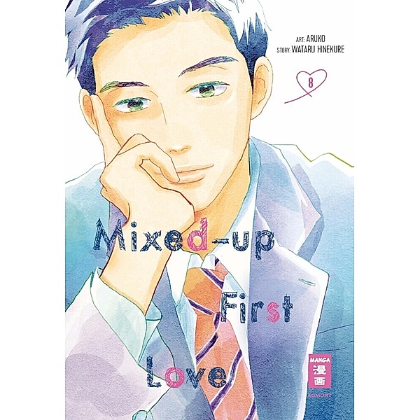 Mixed-up First Love 08, Aruko, Wataru Hinekure