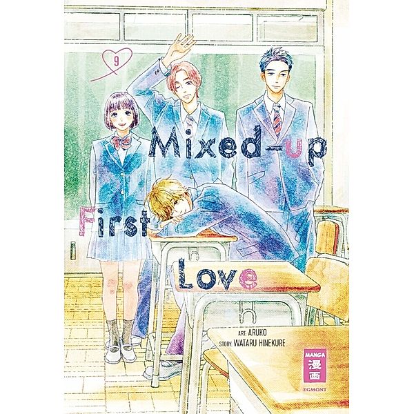 Mixed-up First Love 09, Aruko, Wataru Hinekure