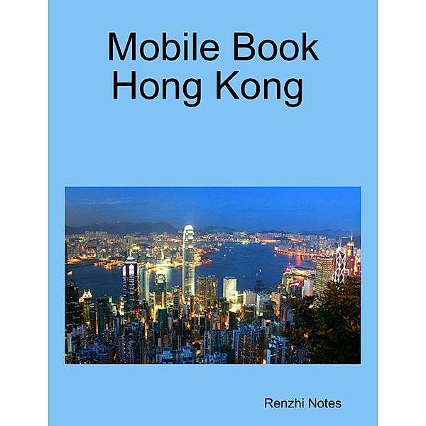 Mobile Book Hong Kong, Renzhi Notes