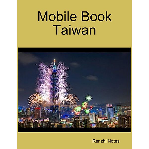 Mobile Book Taiwan, Renzhi Notes