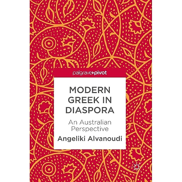 Modern Greek in Diaspora / Psychology and Our Planet, Angeliki Alvanoudi