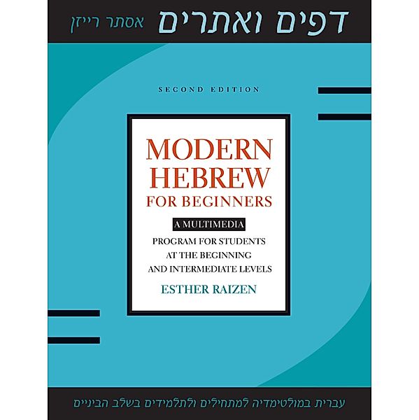 Modern Hebrew for Beginners, Esther Raizen
