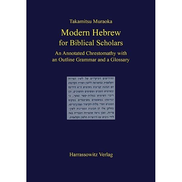 Modern Hebrew for Biblical Scholars, Takamitsu Muraoka