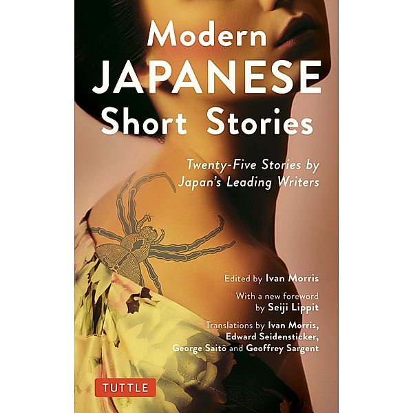 Modern Japanese Short Stories