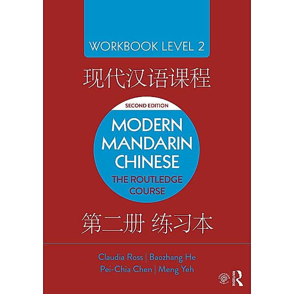 Modern Mandarin Chinese, Claudia Ross, Baozhang He, Pei-chia Chen, Meng Yeh