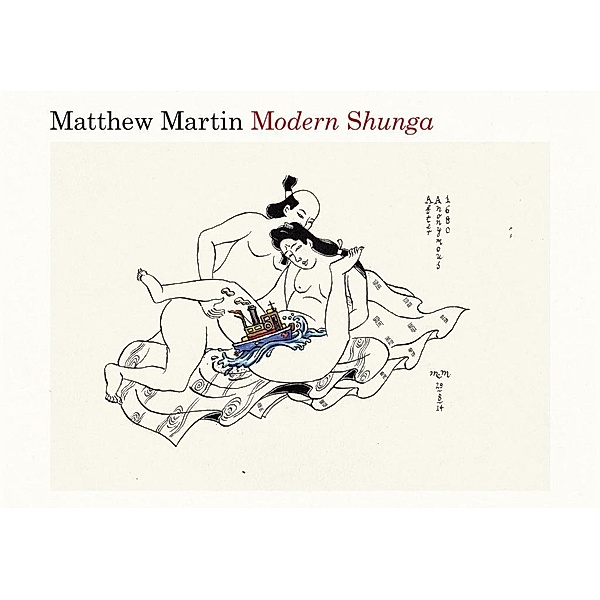Modern Shunga, Matthew Martin