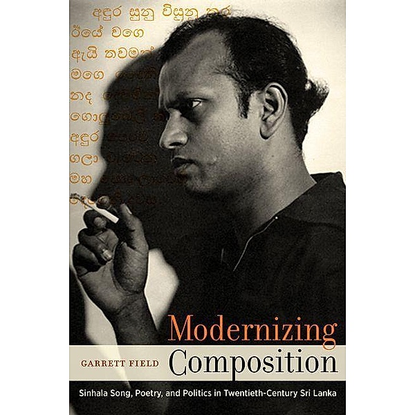 Modernizing Composition / South Asia Across the Disciplines, Garrett Field